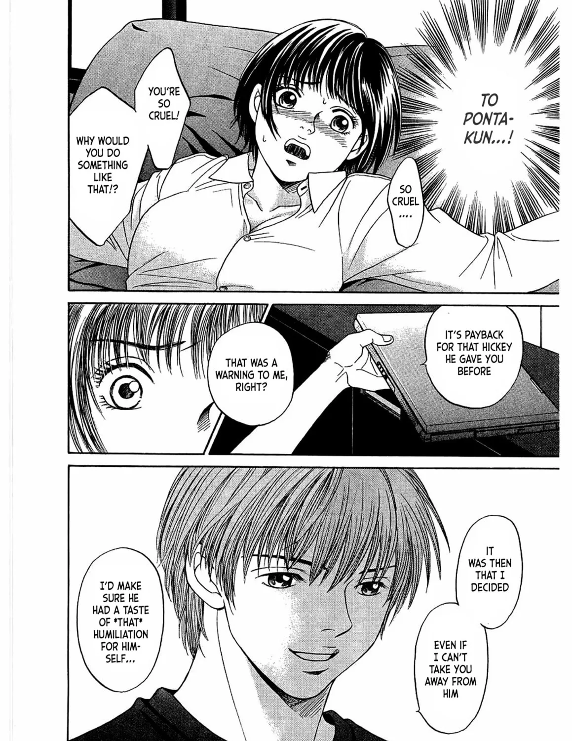 Read Chisa x Pon chapter 13 image 32 on Lezhin
