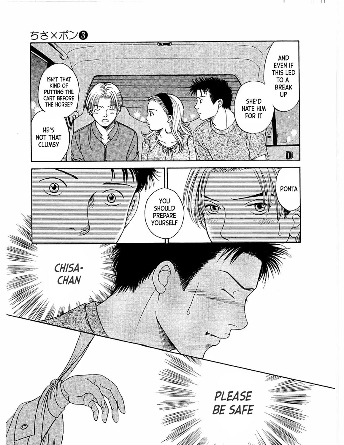 Read Chisa x Pon chapter 13 image 46 on Lezhin