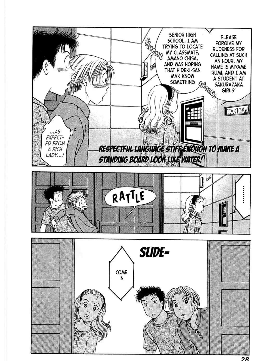 Read Chisa x Pon chapter 13 image 60 on Lezhin