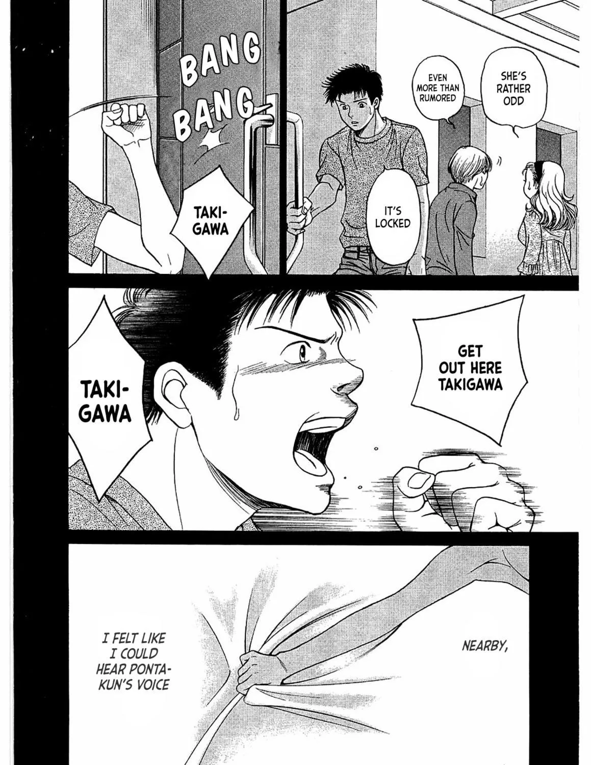 Read Chisa x Pon chapter 13 image 68 on Lezhin
