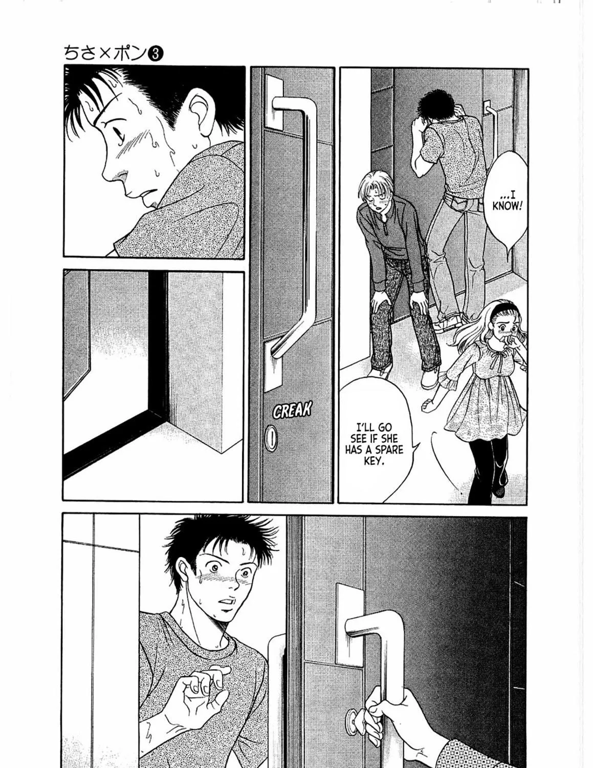 Read Chisa x Pon chapter 14 image 10 on Lezhin