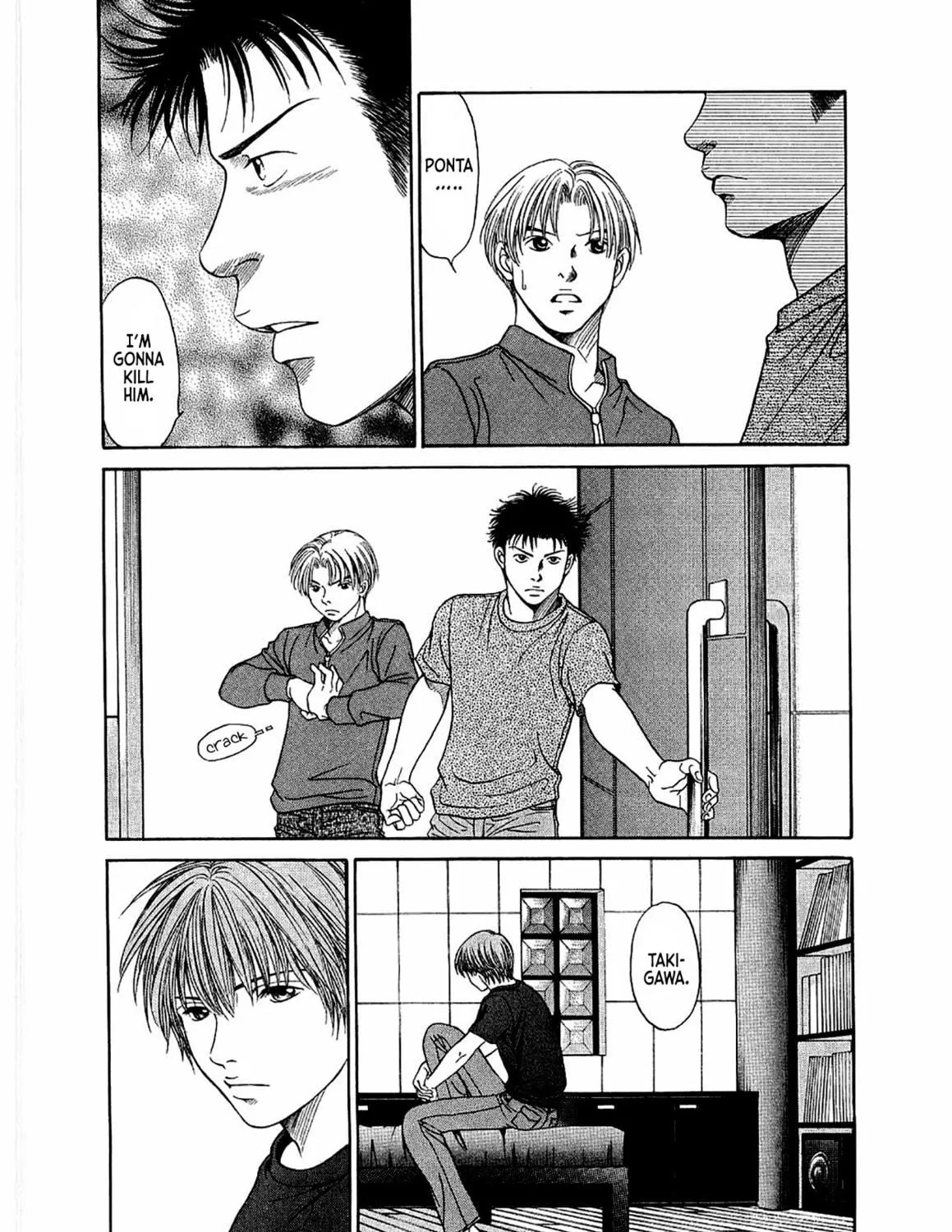 Read Chisa x Pon chapter 14 image 16 on Lezhin