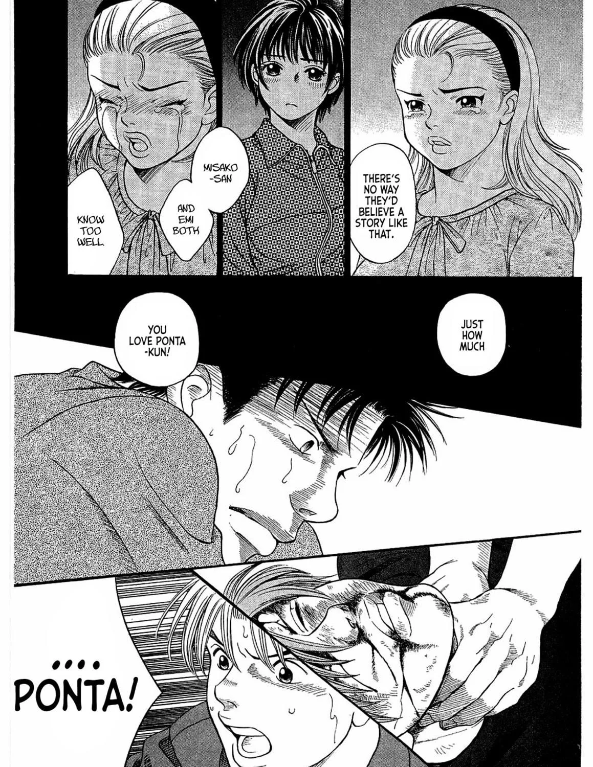 Read Chisa x Pon chapter 14 image 28 on Lezhin