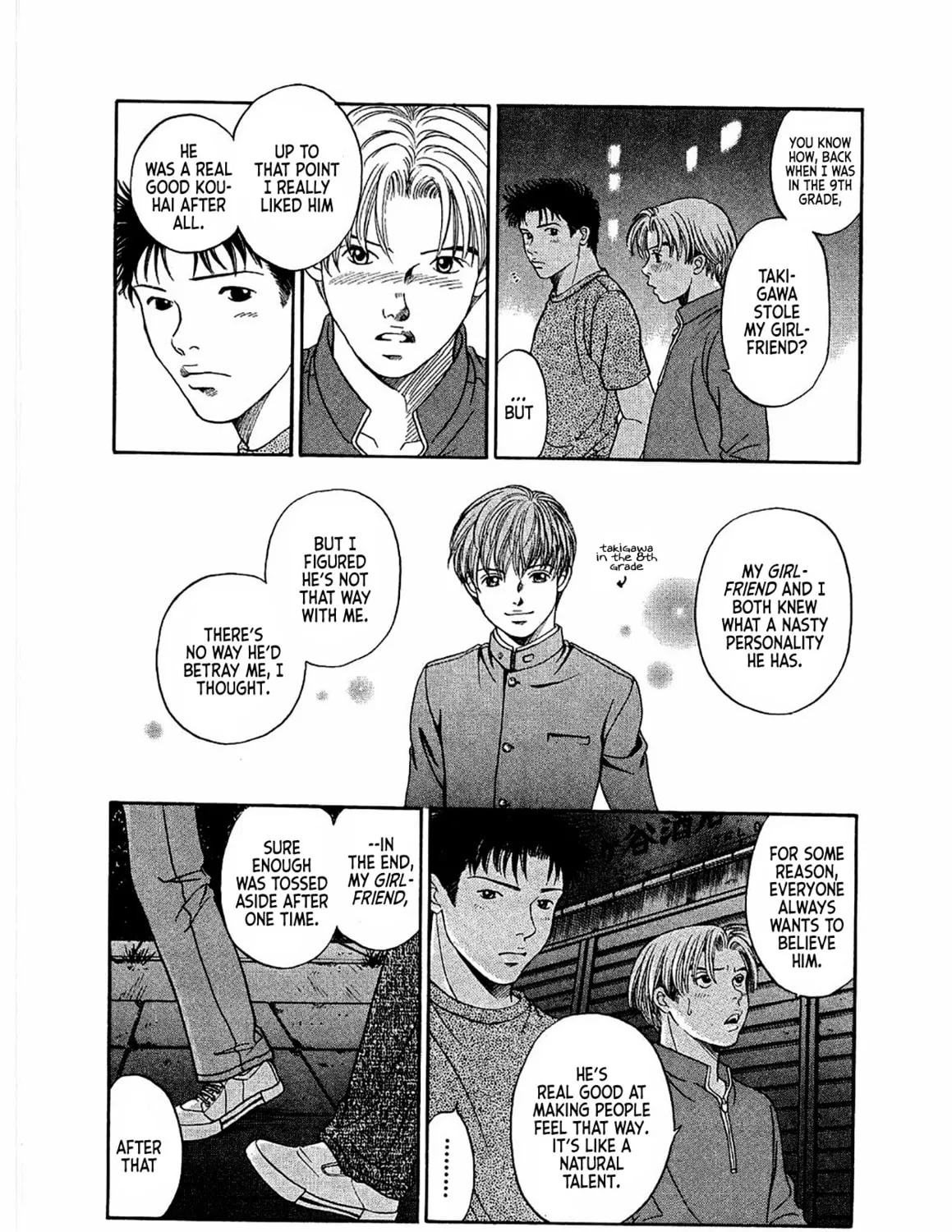 Read Chisa x Pon chapter 14 image 44 on Lezhin