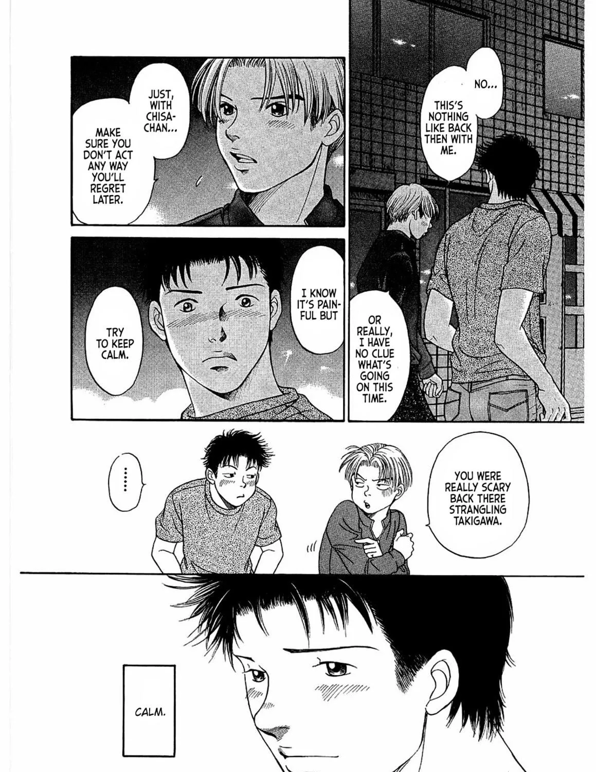 Read Chisa x Pon chapter 14 image 48 on Lezhin