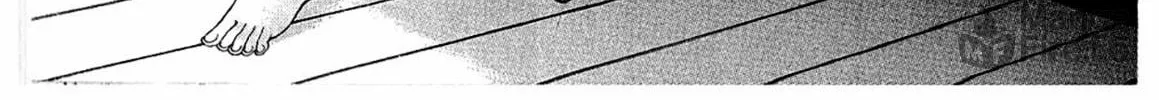 Read Chisa x Pon chapter 14 image 5 on Lezhin
