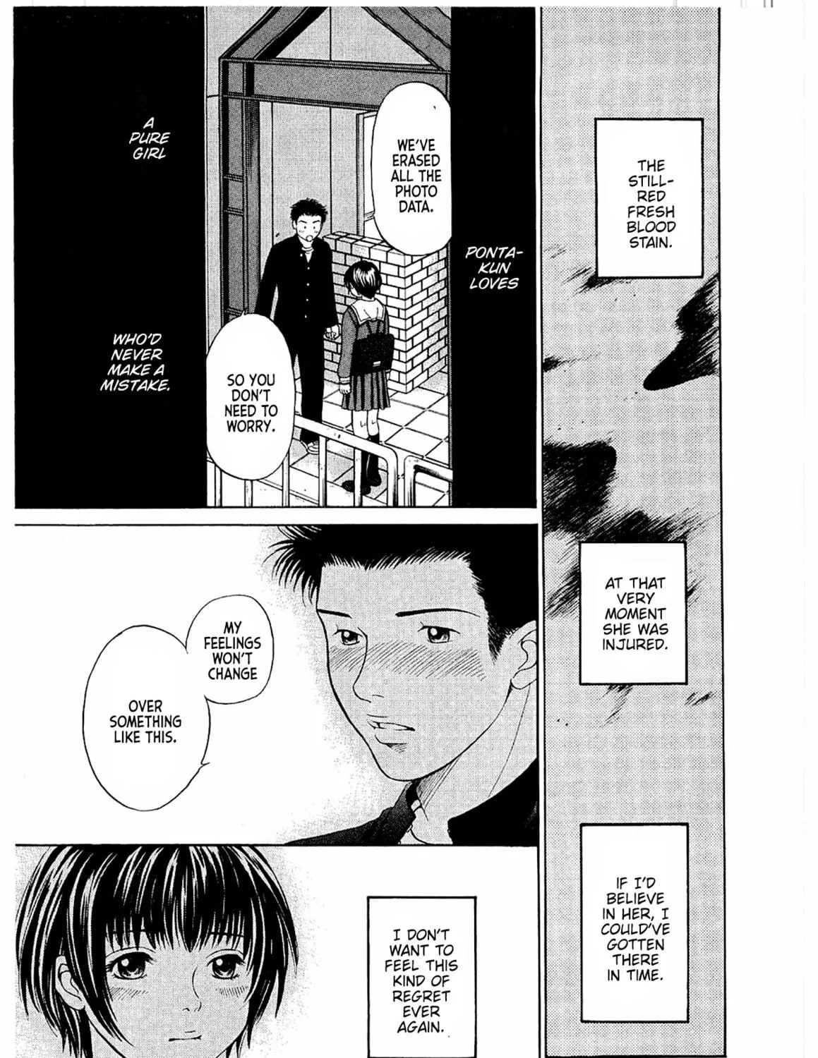 Read Chisa x Pon chapter 14 image 58 on Lezhin
