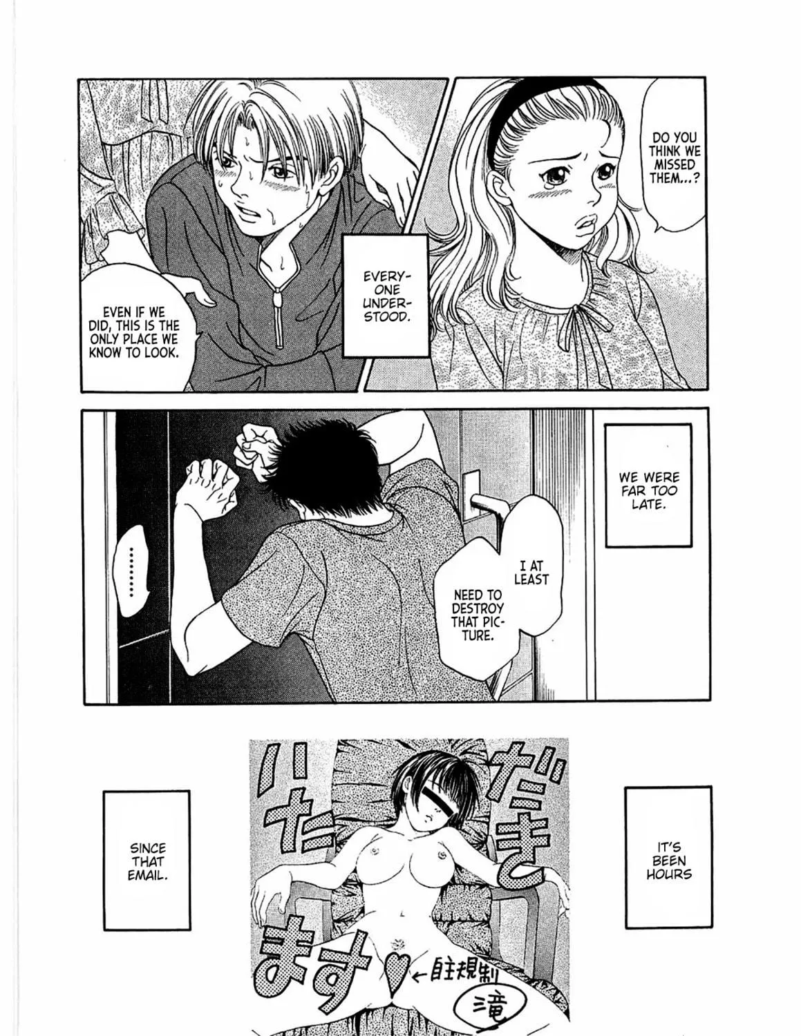 Read Chisa x Pon chapter 14 image 8 on Lezhin