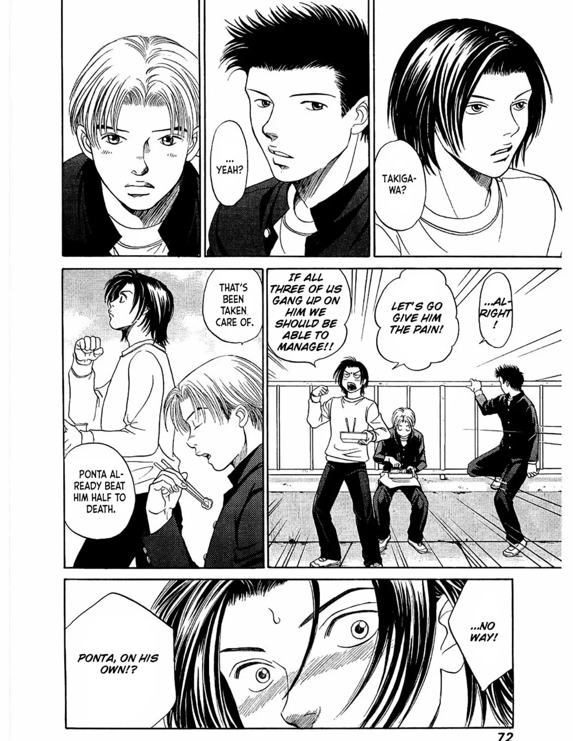 Read Chisa x Pon chapter 15 image 14 on Lezhin