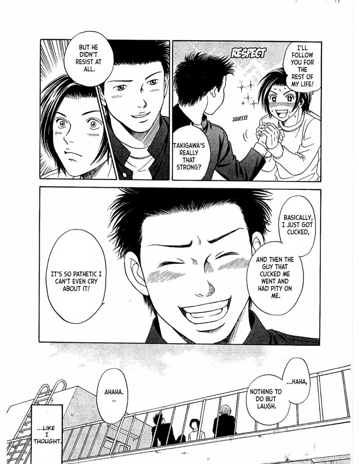Read Chisa x Pon chapter 15 image 16 on Lezhin