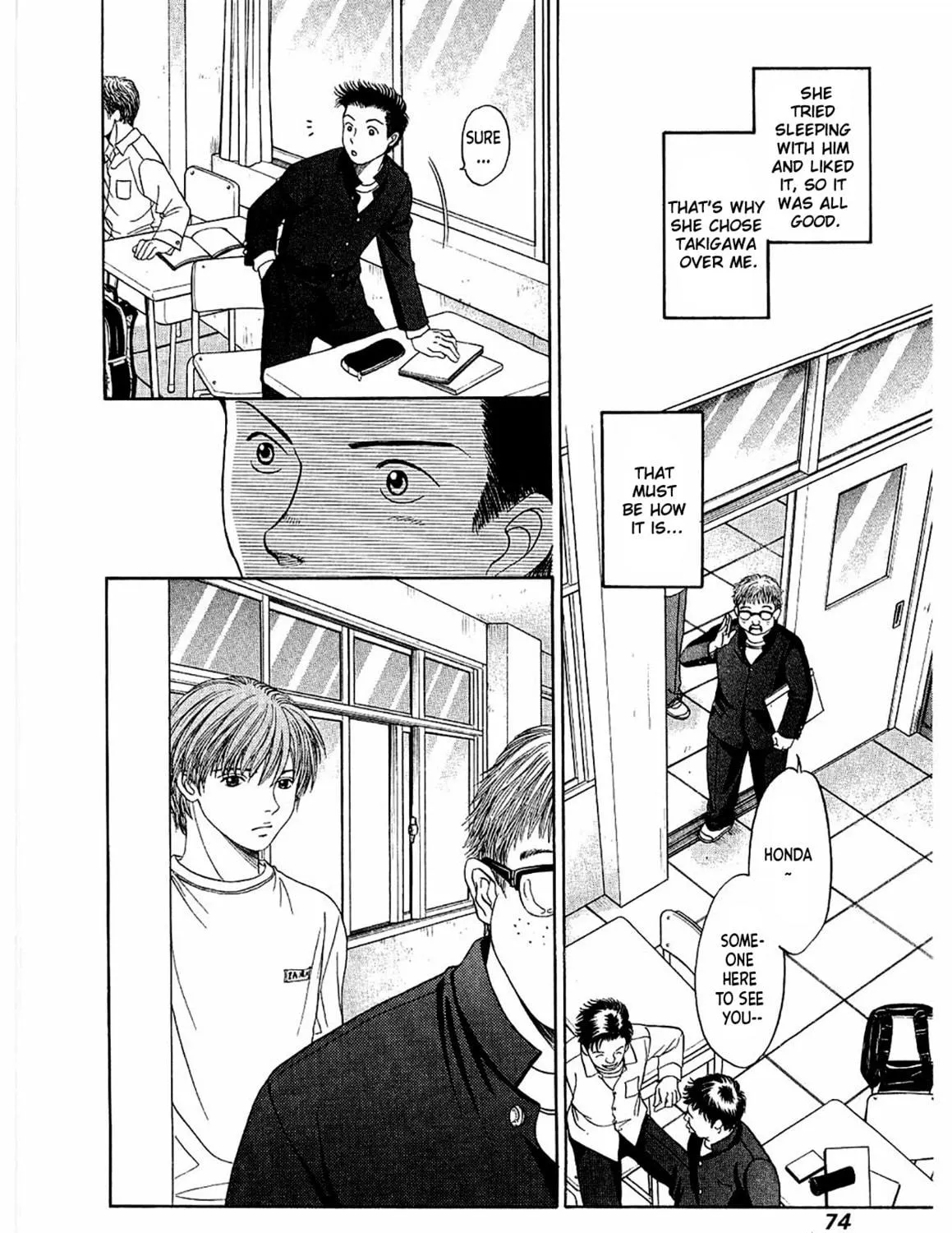 Read Chisa x Pon chapter 15 image 18 on Lezhin