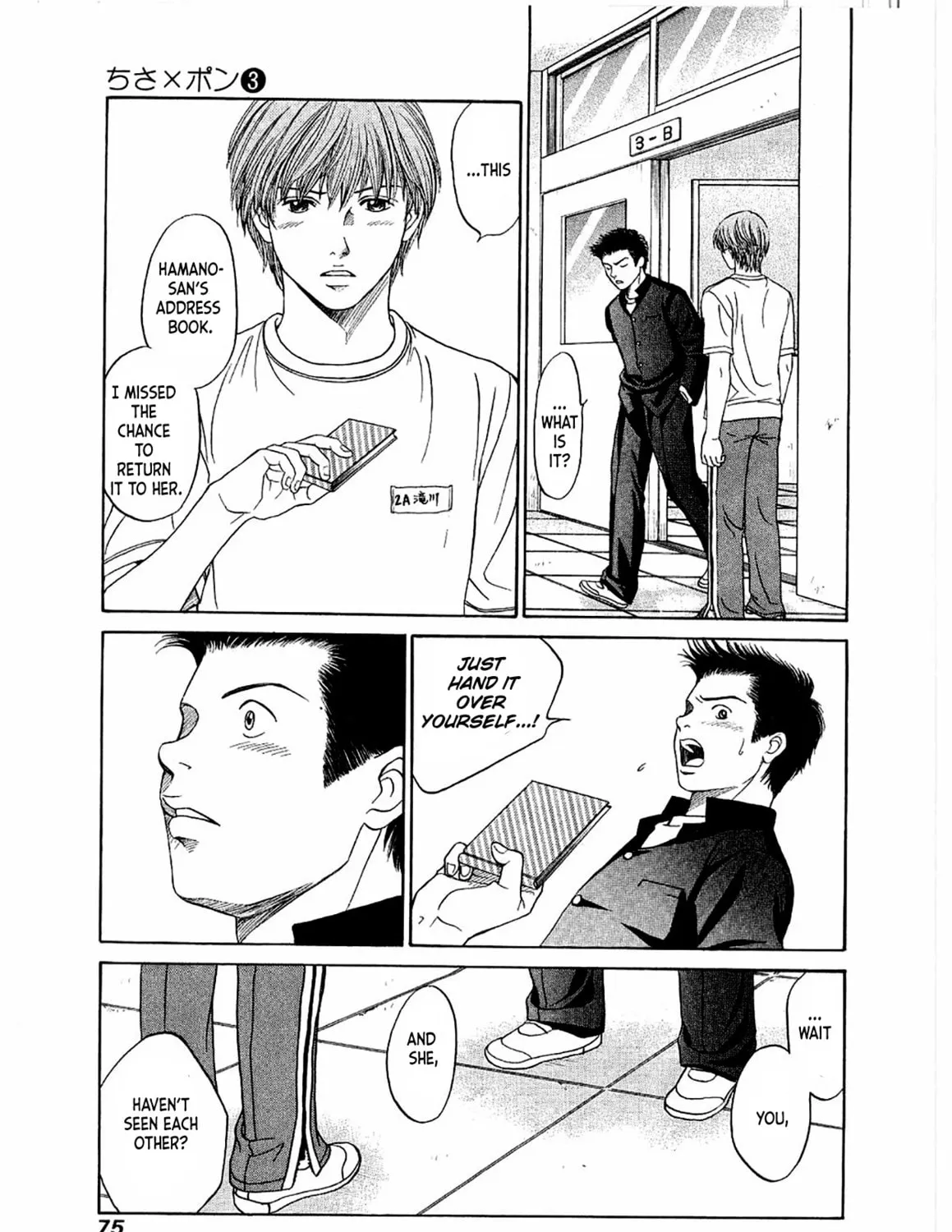 Read Chisa x Pon chapter 15 image 20 on Lezhin