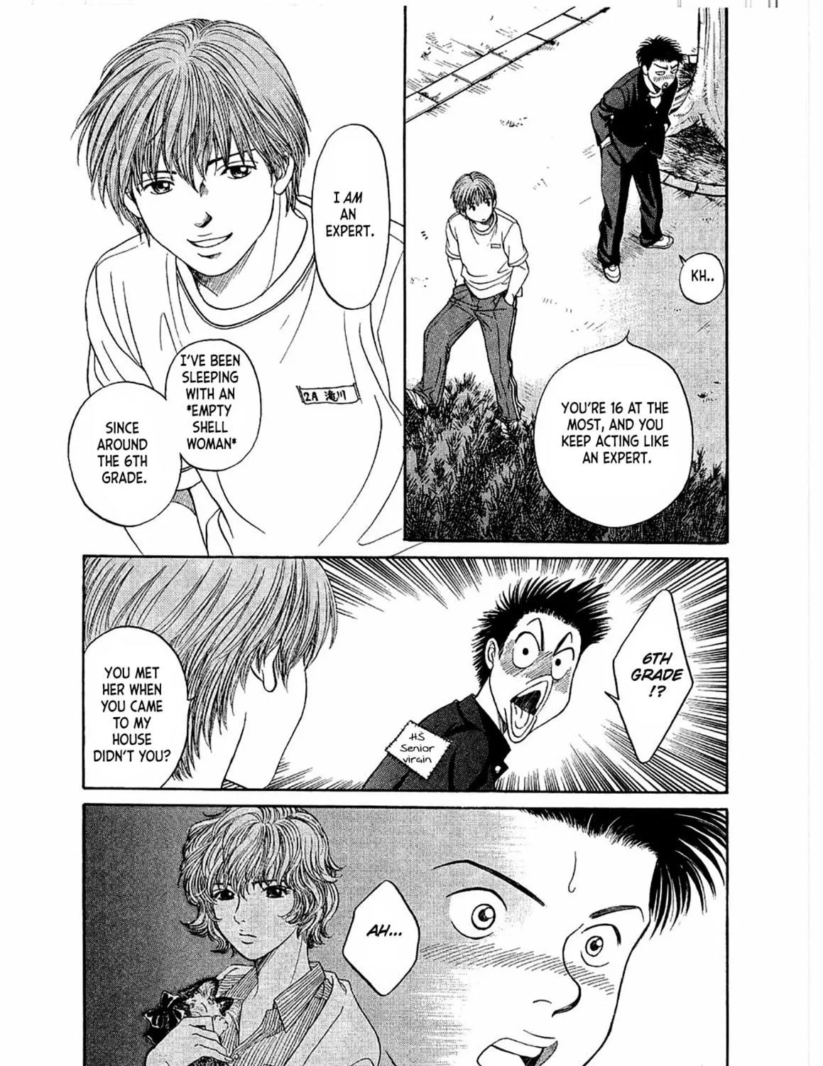 Read Chisa x Pon chapter 15 image 28 on Lezhin