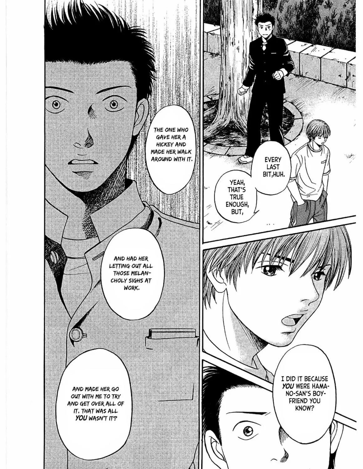 Read Chisa x Pon chapter 15 image 34 on Lezhin