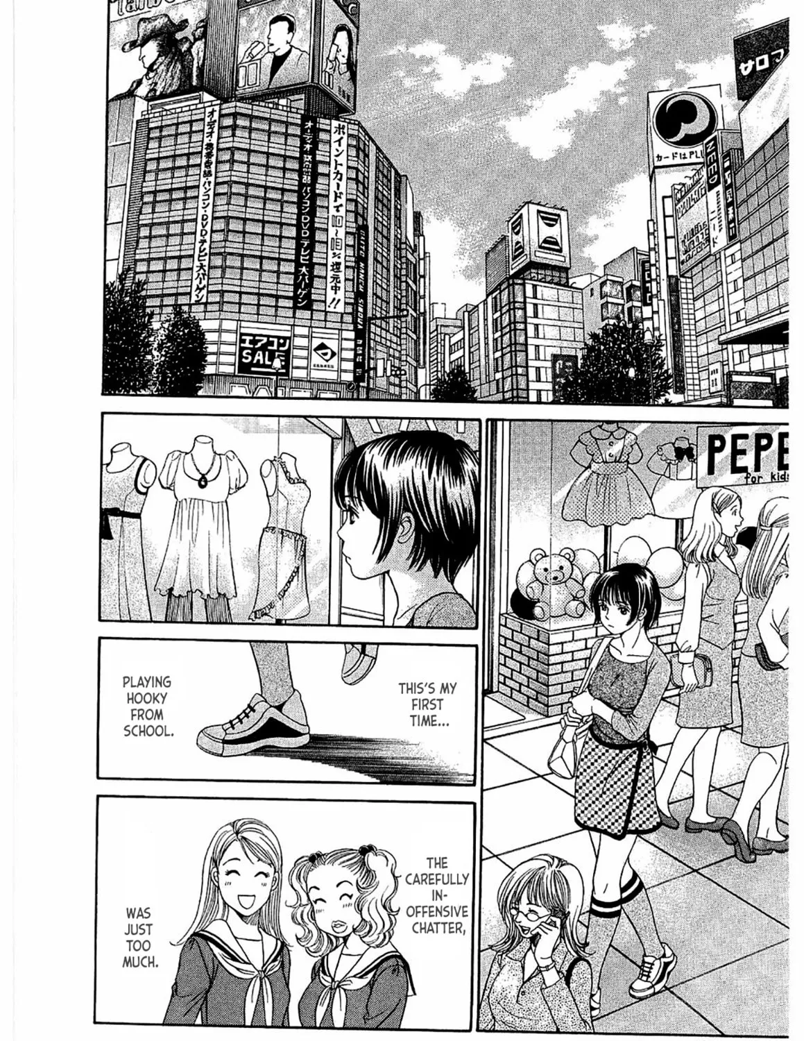 Read Chisa x Pon chapter 15 image 42 on Lezhin