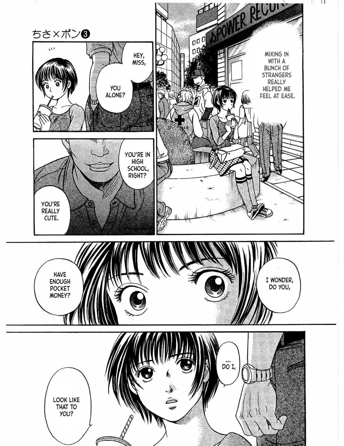 Read Chisa x Pon chapter 15 image 44 on Lezhin