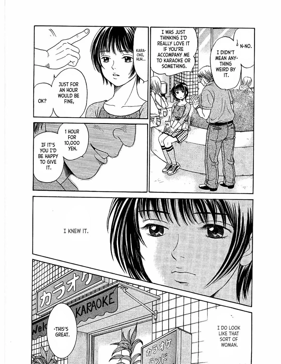Read Chisa x Pon chapter 15 image 46 on Lezhin
