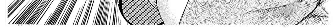 Read Chisa x Pon chapter 15 image 55 on Lezhin