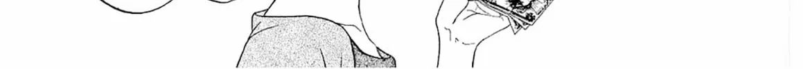 Read Chisa x Pon chapter 15 image 57 on Lezhin