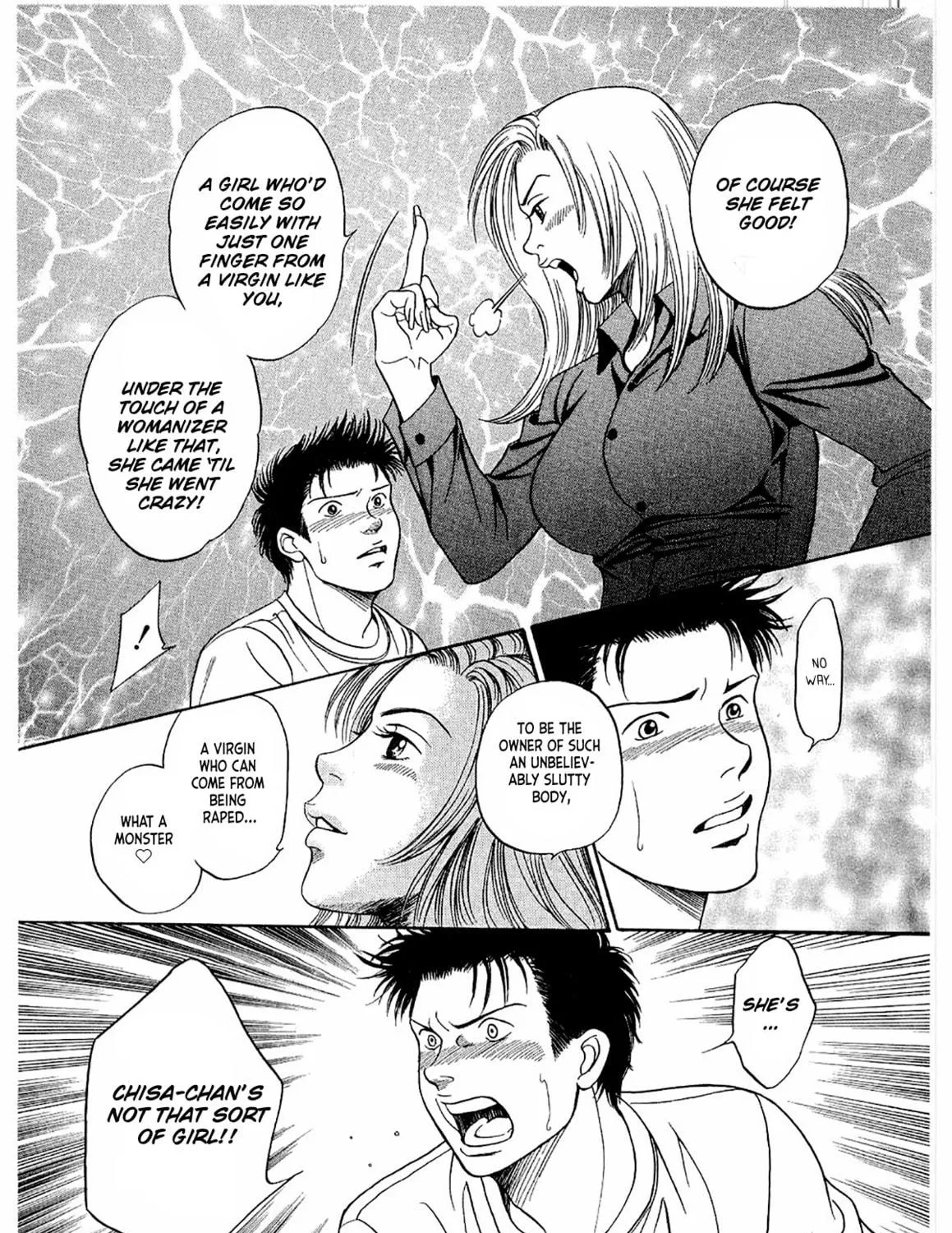 Read Chisa x Pon chapter 16 image 10 on Lezhin
