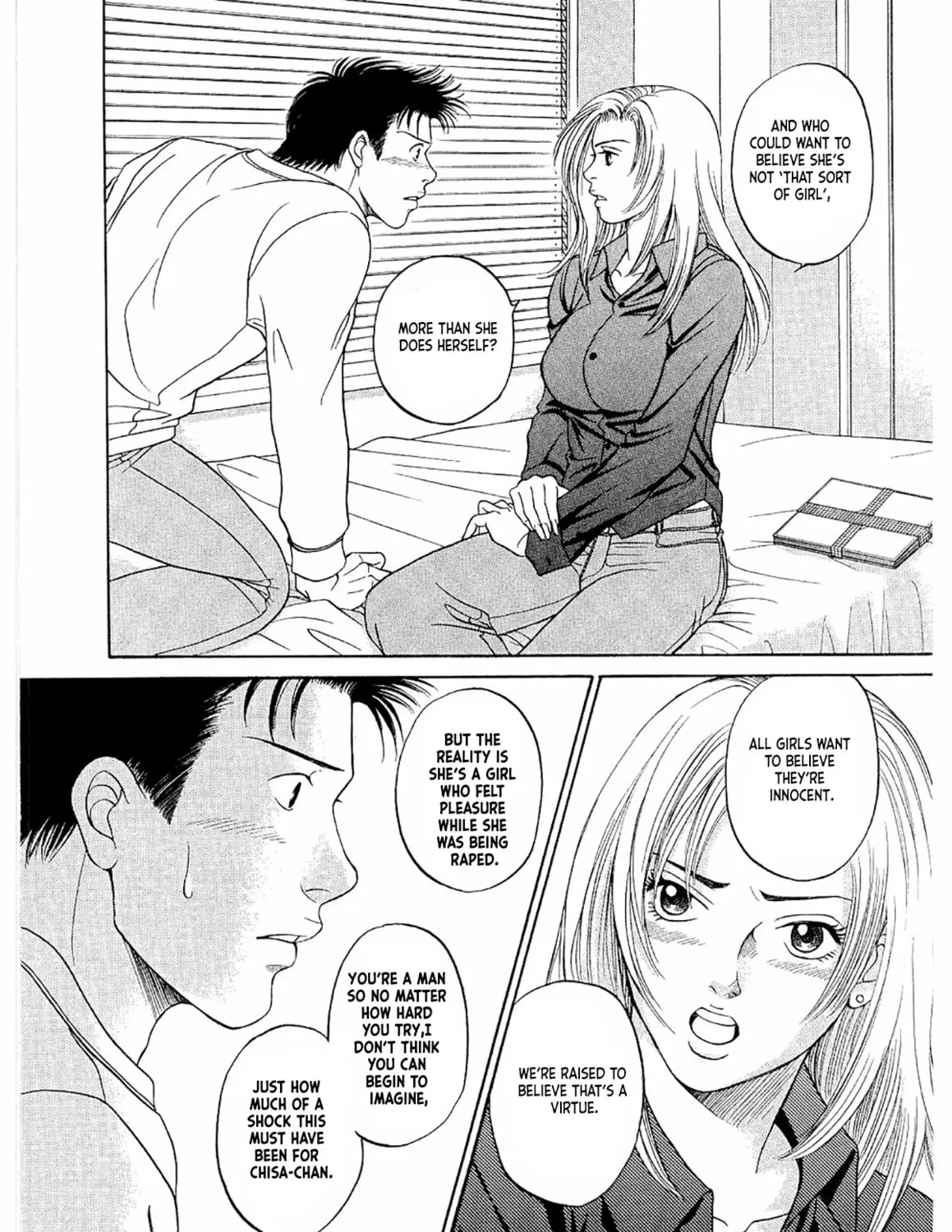 Read Chisa x Pon chapter 16 image 12 on Lezhin
