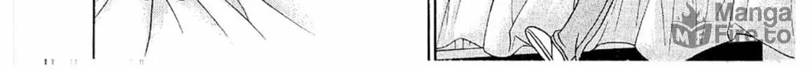 Read Chisa x Pon chapter 16 image 17 on Lezhin