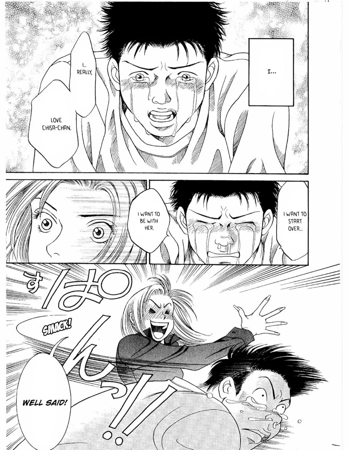 Read Chisa x Pon chapter 16 image 18 on Lezhin
