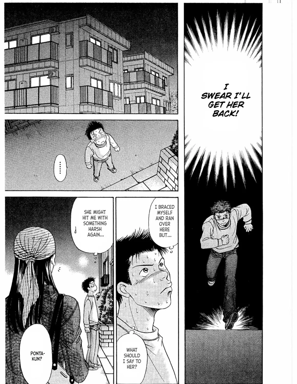 Read Chisa x Pon chapter 16 image 26 on Lezhin