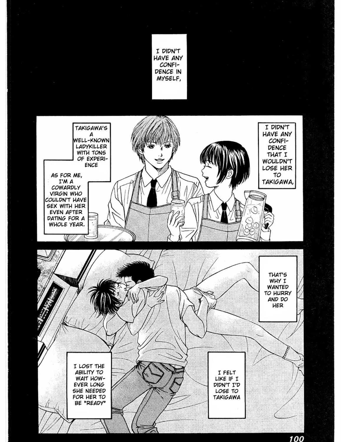 Read Chisa x Pon chapter 16 image 4 on Lezhin