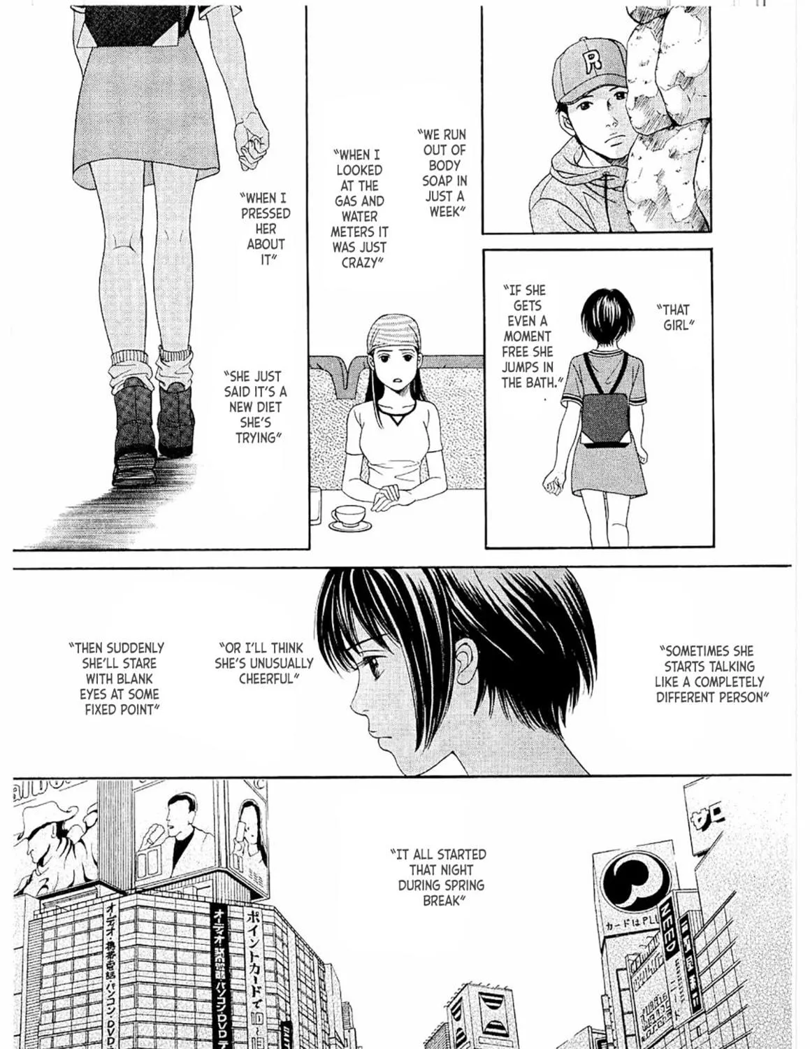 Read Chisa x Pon chapter 16 image 46 on Lezhin