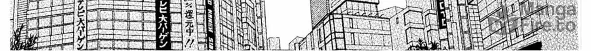 Read Chisa x Pon chapter 16 image 47 on Lezhin