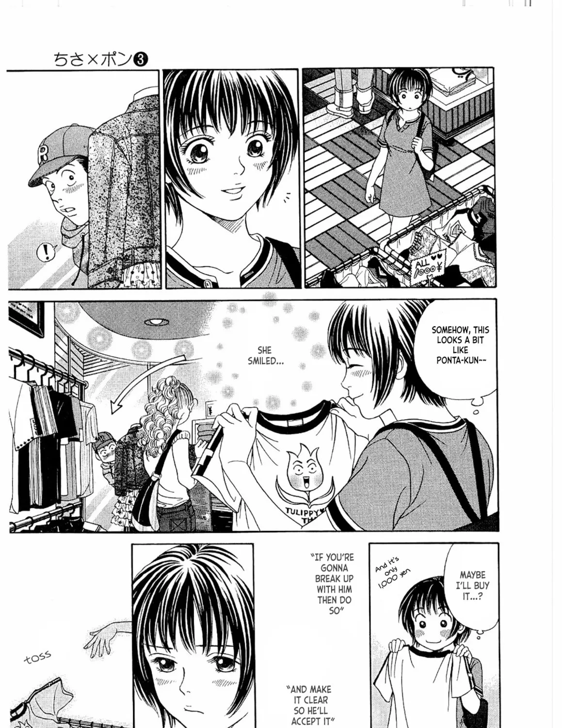 Read Chisa x Pon chapter 16 image 50 on Lezhin