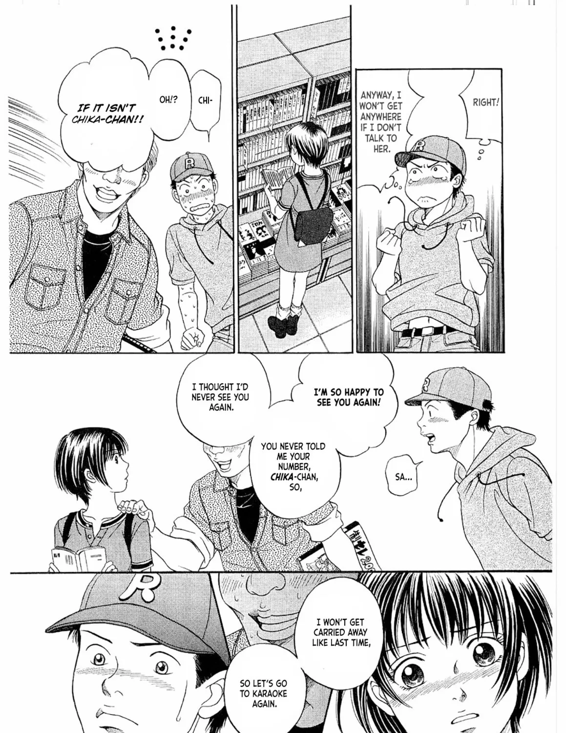 Read Chisa x Pon chapter 16 image 54 on Lezhin