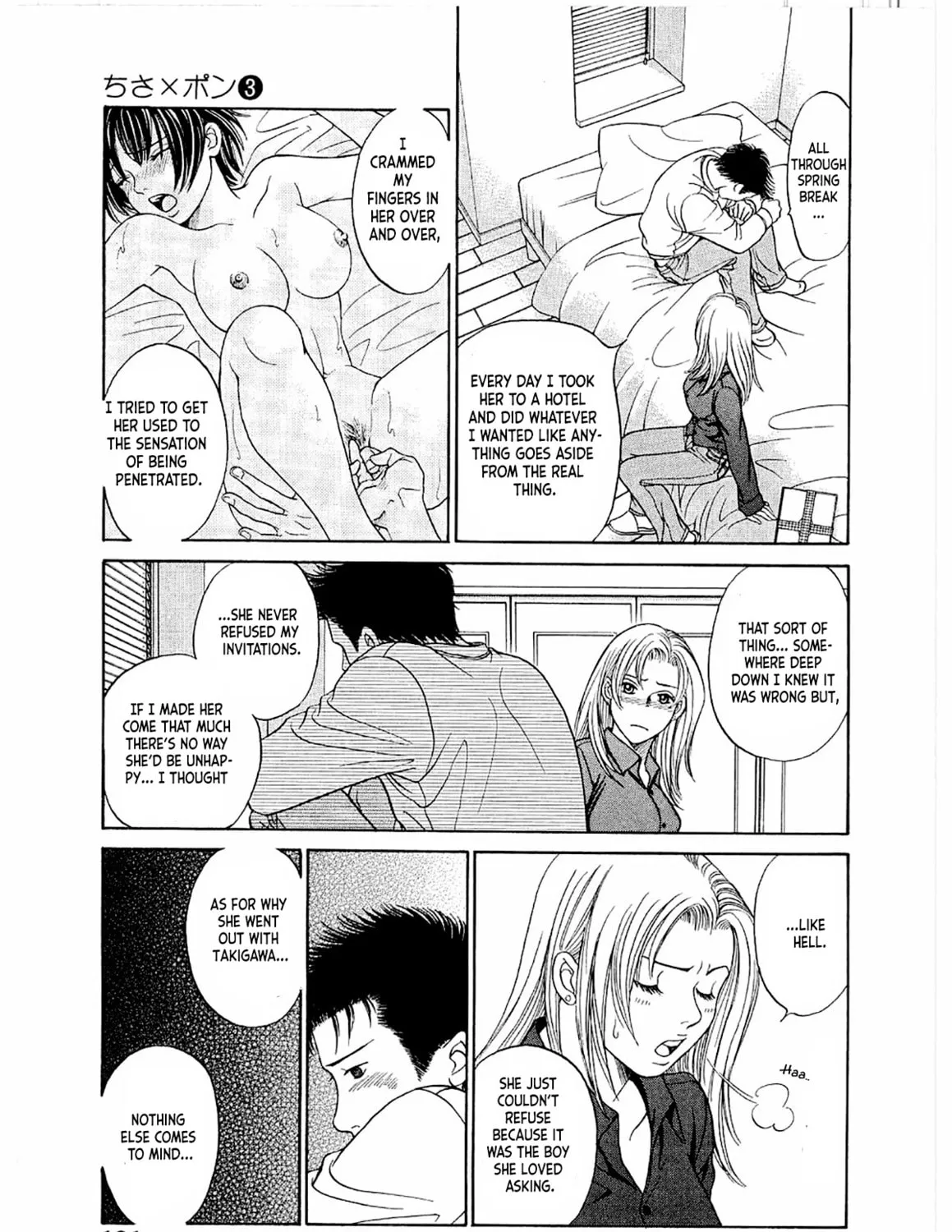 Read Chisa x Pon chapter 16 image 6 on Lezhin
