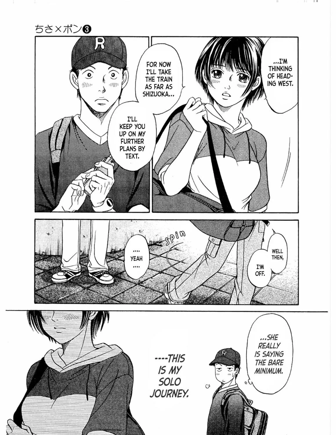 Read Chisa x Pon chapter 17 image 18 on Lezhin