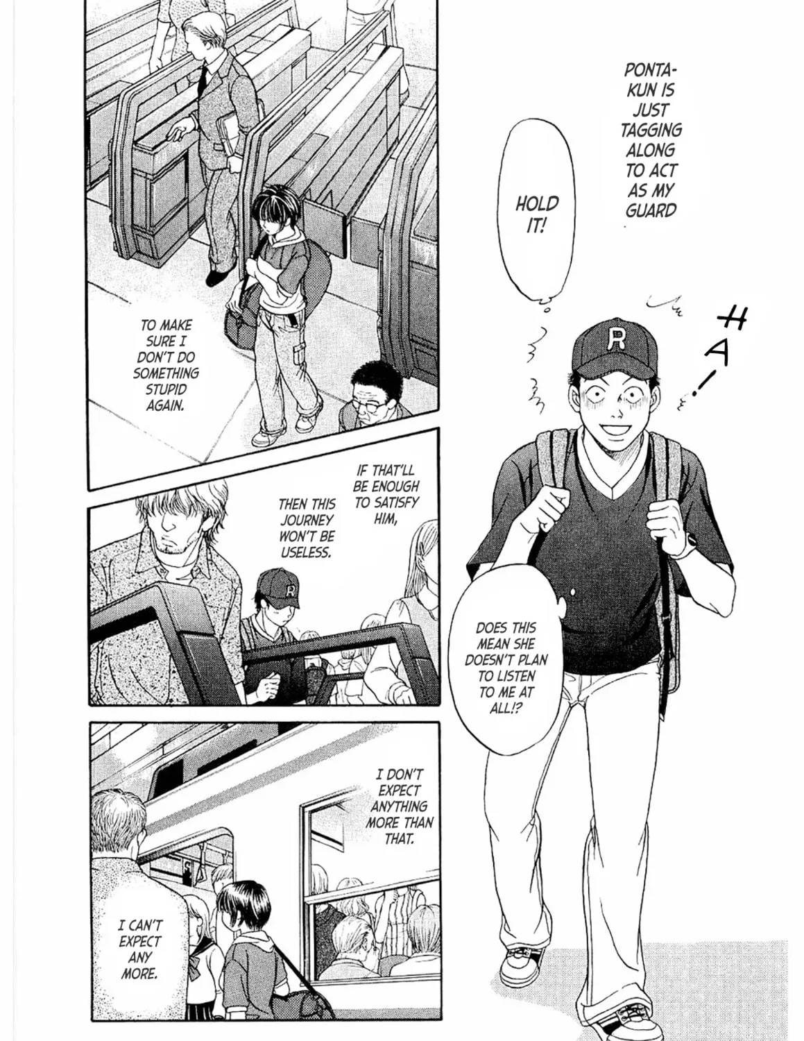 Read Chisa x Pon chapter 17 image 20 on Lezhin