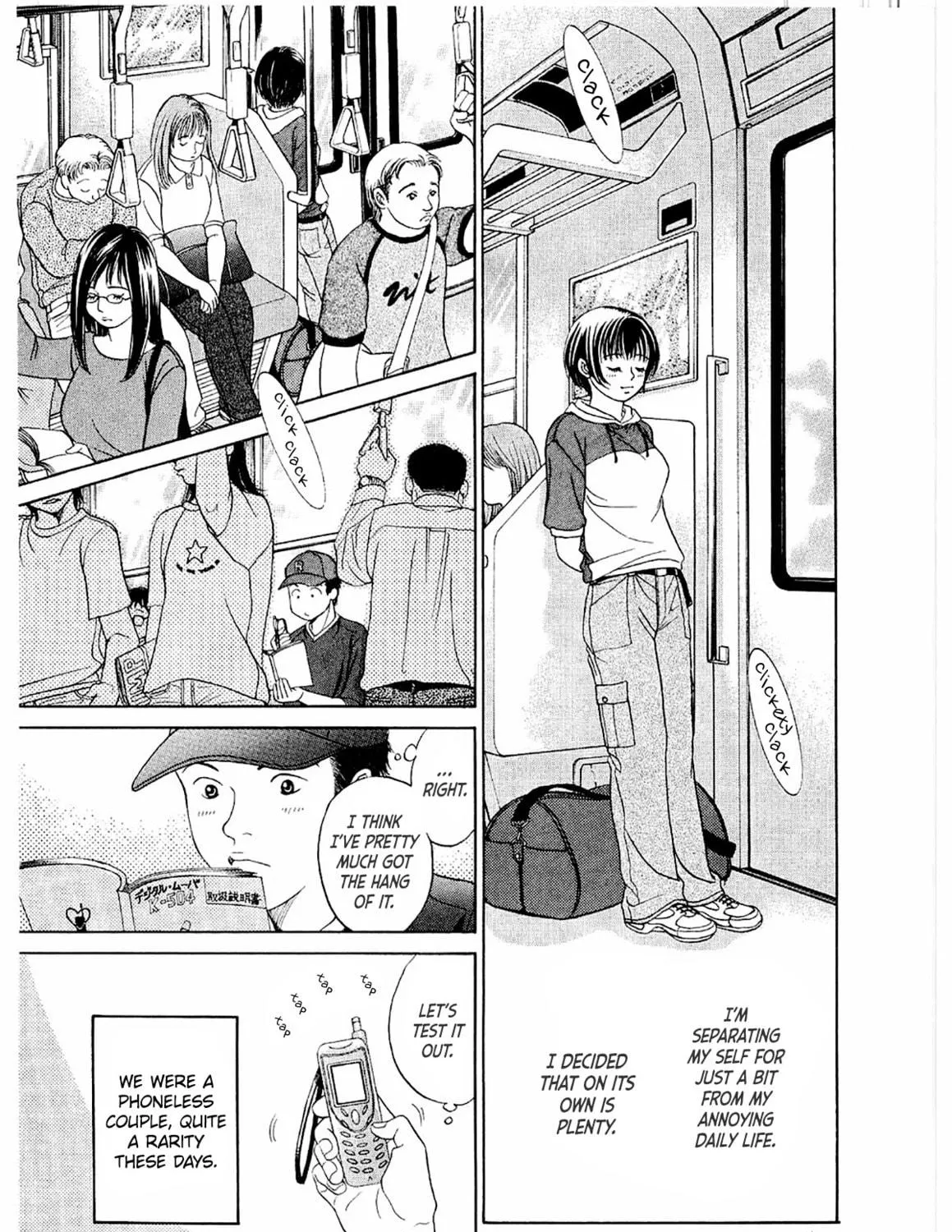 Read Chisa x Pon chapter 17 image 22 on Lezhin