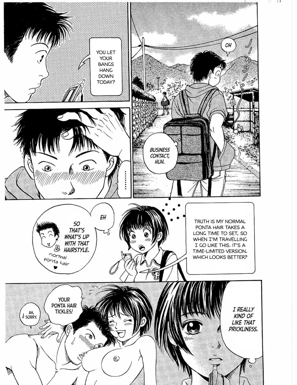 Read Chisa x Pon chapter 17 image 34 on Lezhin