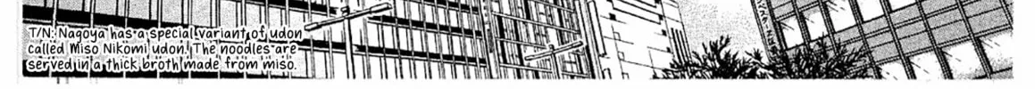 Read Chisa x Pon chapter 17 image 37 on Lezhin