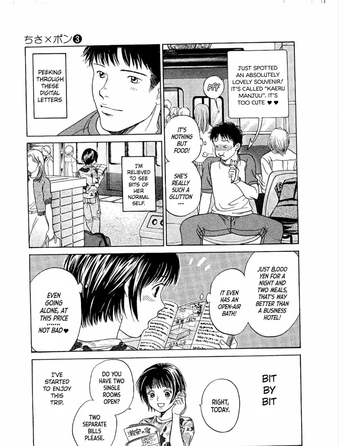 Read Chisa x Pon chapter 17 image 38 on Lezhin