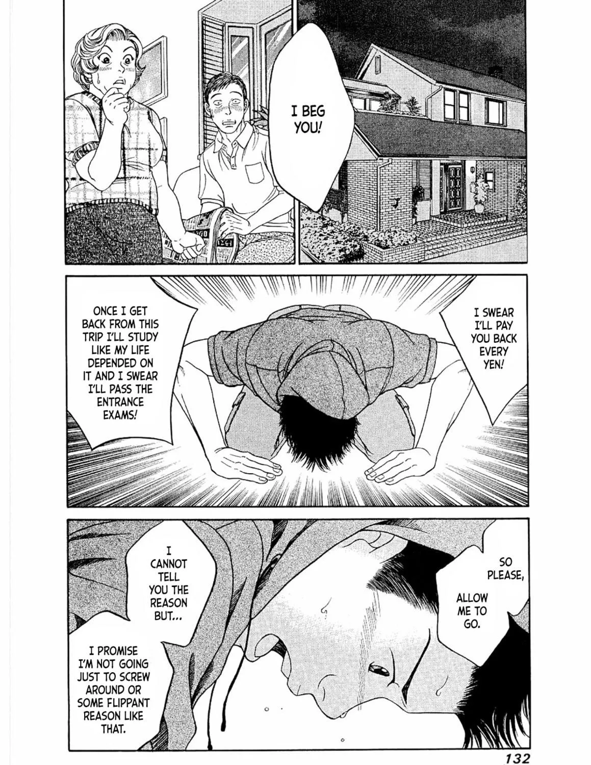 Read Chisa x Pon chapter 17 image 4 on Lezhin