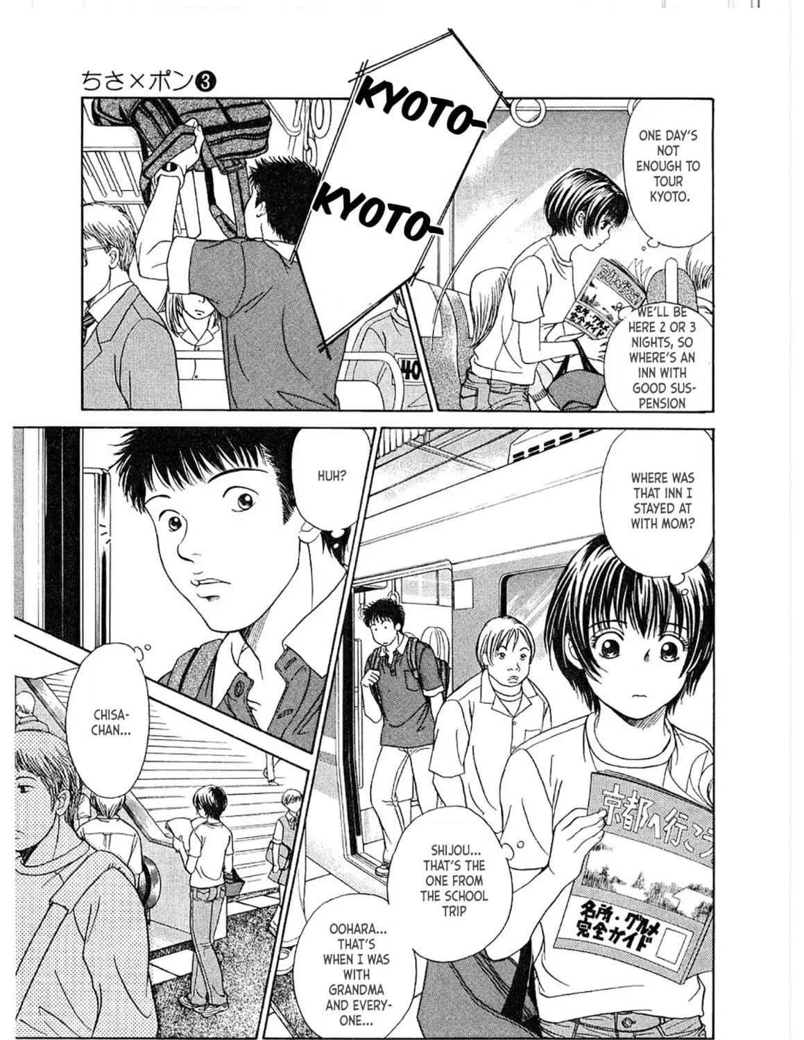 Read Chisa x Pon chapter 18 image 10 on Lezhin