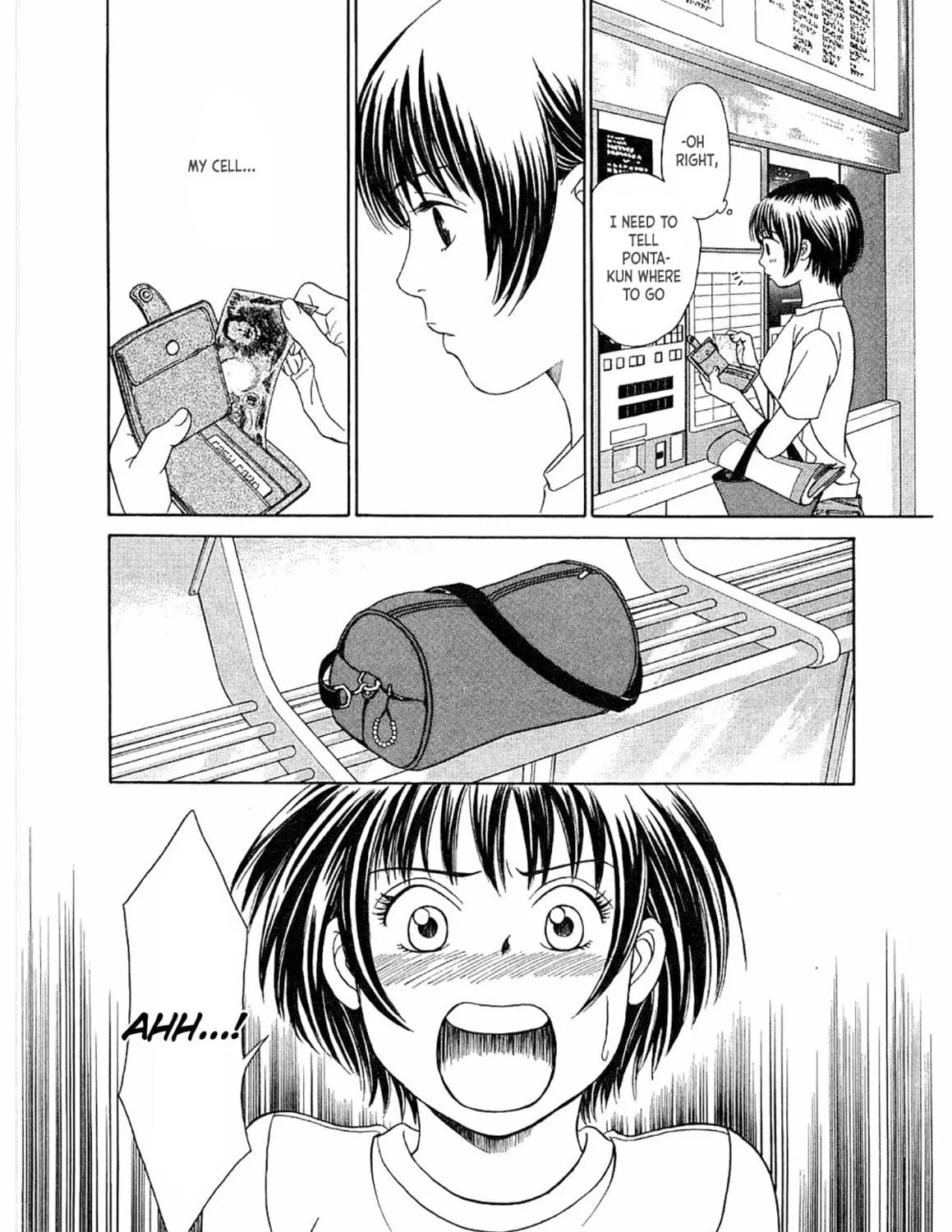 Read Chisa x Pon chapter 18 image 16 on Lezhin