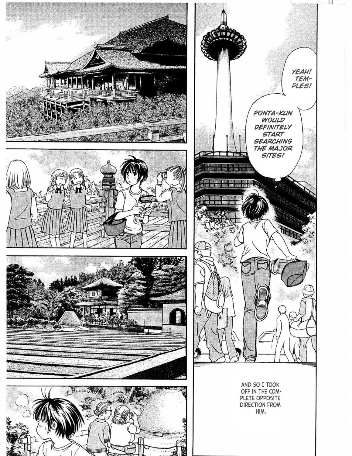 Read Chisa x Pon chapter 18 image 26 on Lezhin