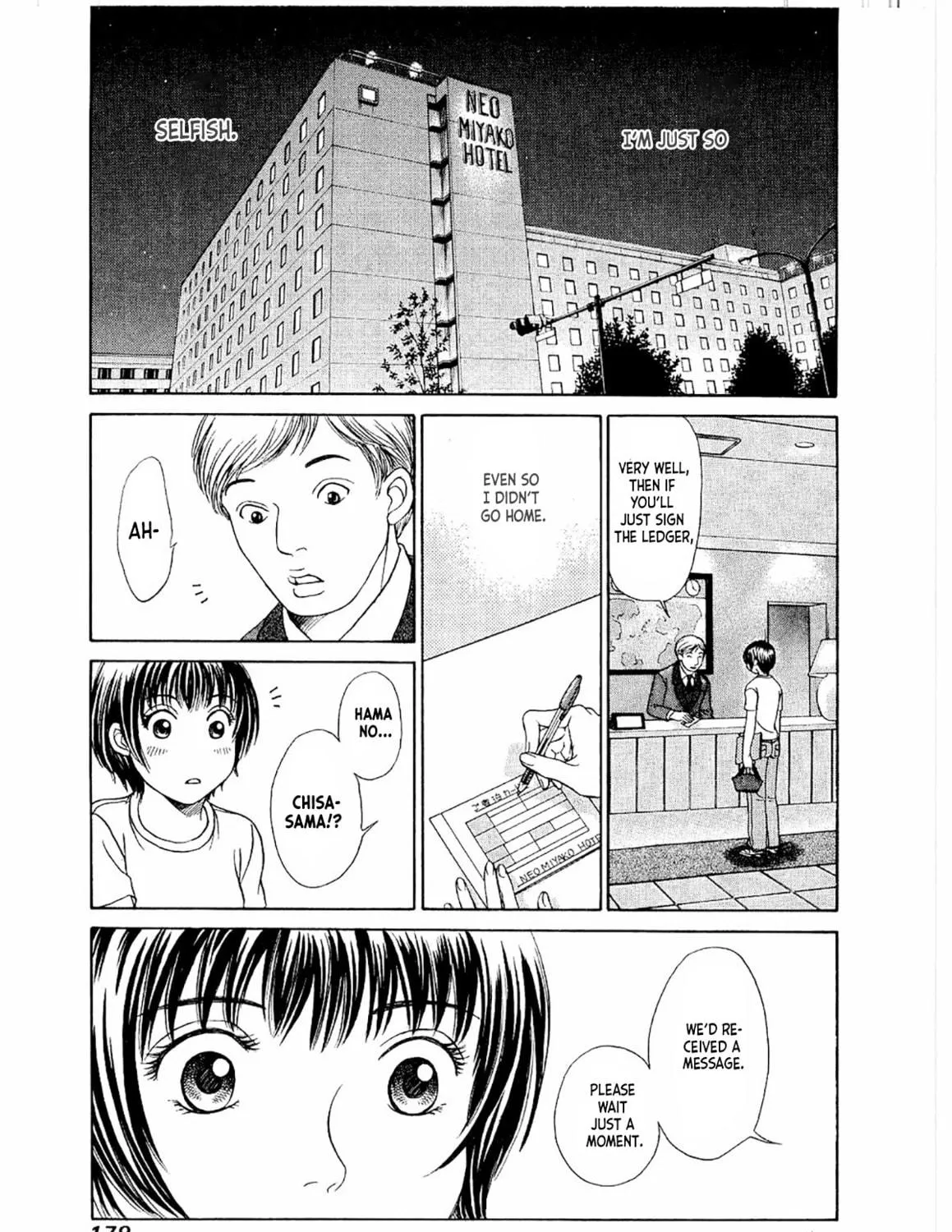 Read Chisa x Pon chapter 18 image 34 on Lezhin