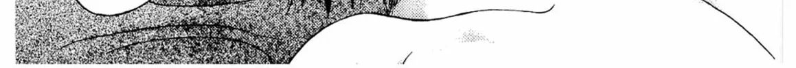 Read Chisa x Pon chapter 18 image 51 on Lezhin