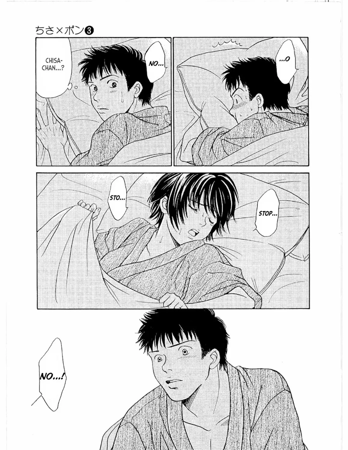 Read Chisa x Pon chapter 18 image 62 on Lezhin