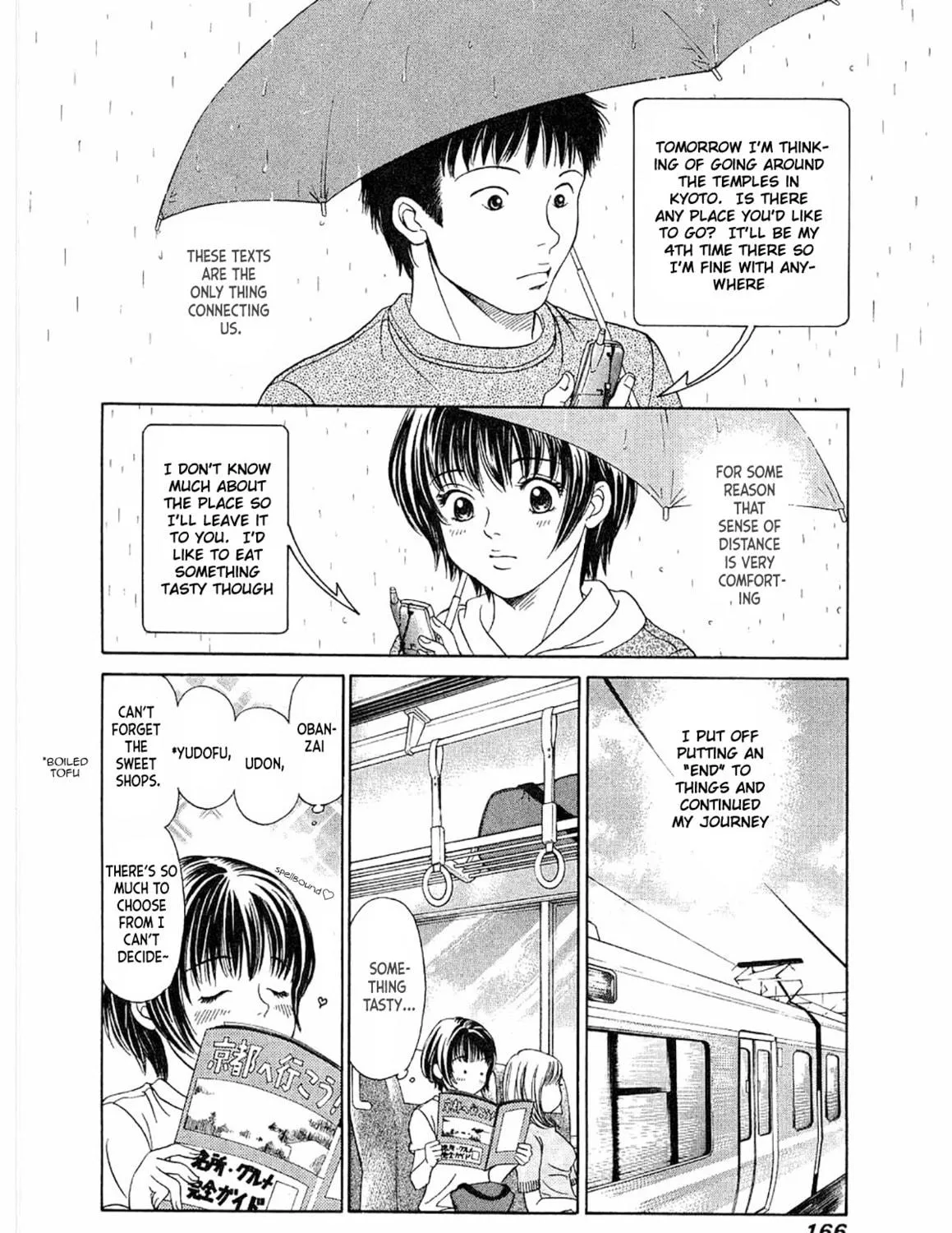 Read Chisa x Pon chapter 18 image 8 on Lezhin