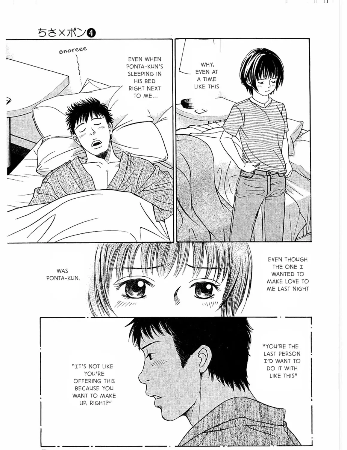 Read Chisa x Pon chapter 19 image 14 on Lezhin