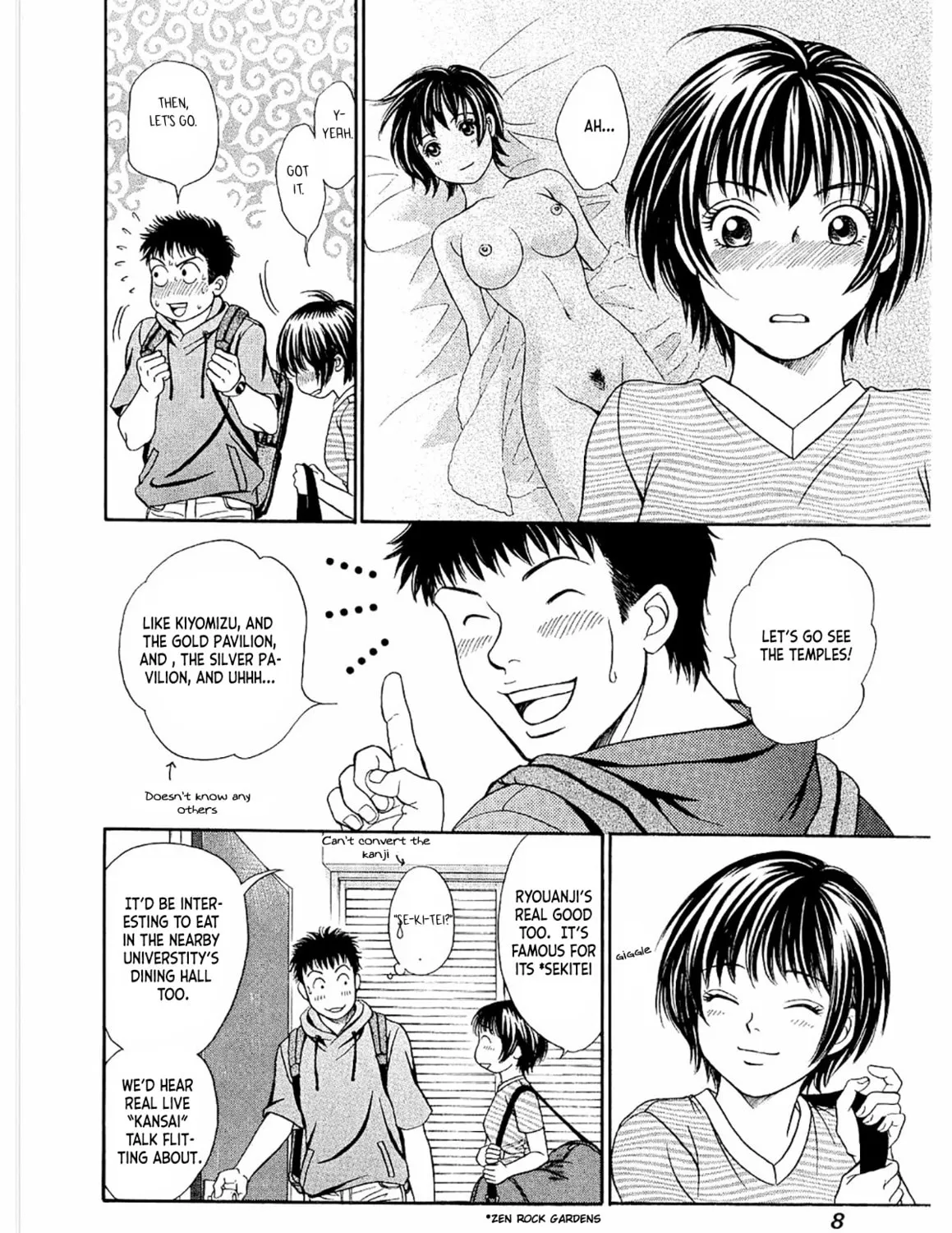 Read Chisa x Pon chapter 19 image 20 on Lezhin
